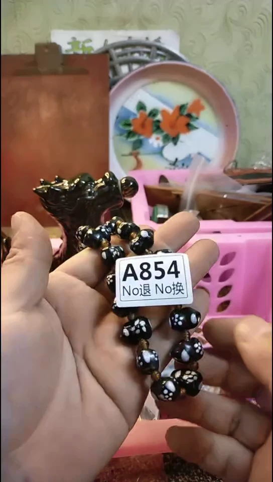 超*纪年坊杂项甄选专属链接