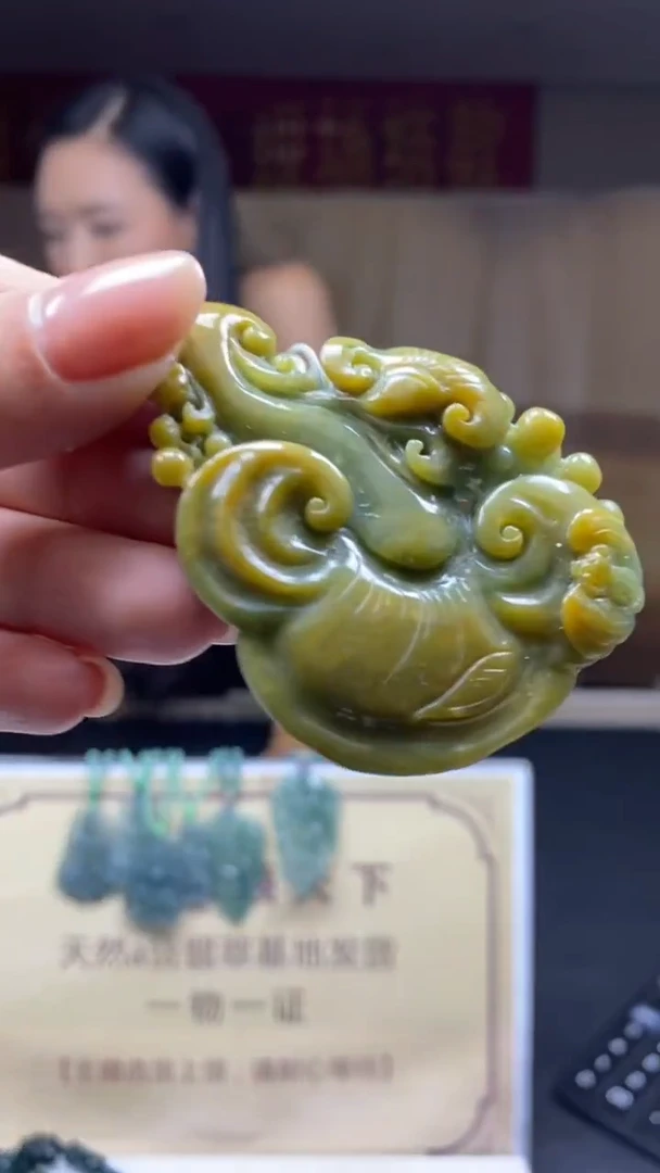 未镶嵌定制翡翠********42