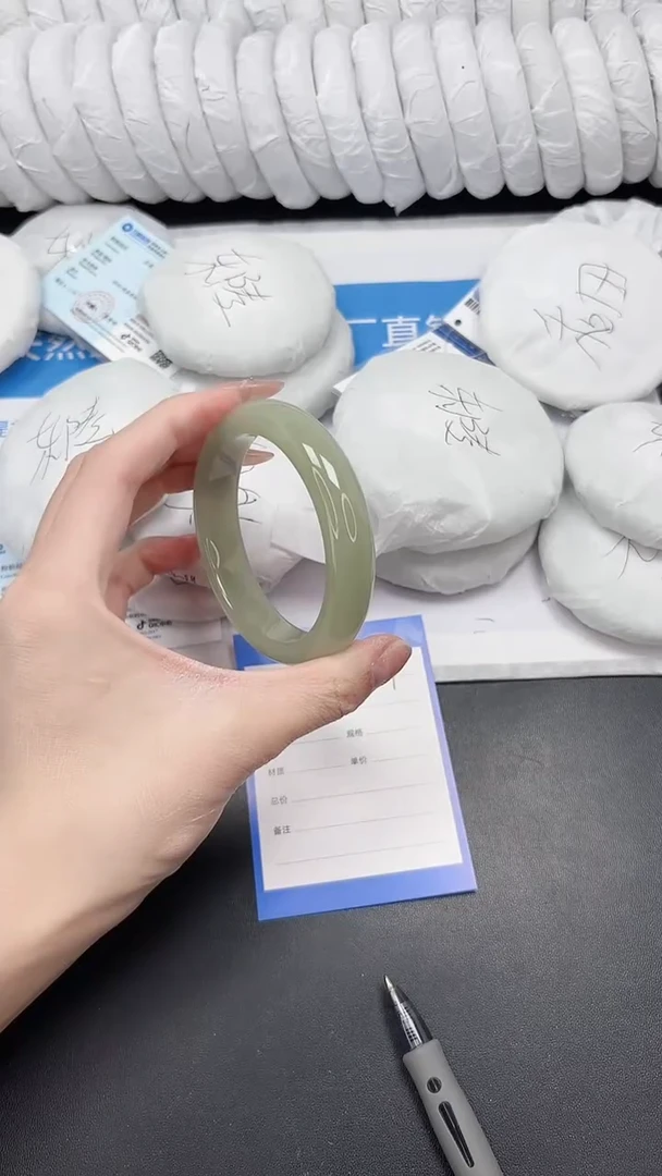 未镶嵌手镯石英质玉119-58.1D