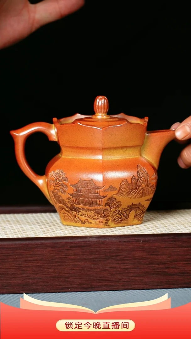 茶壶紫砂赤炎柴烧 僧帽