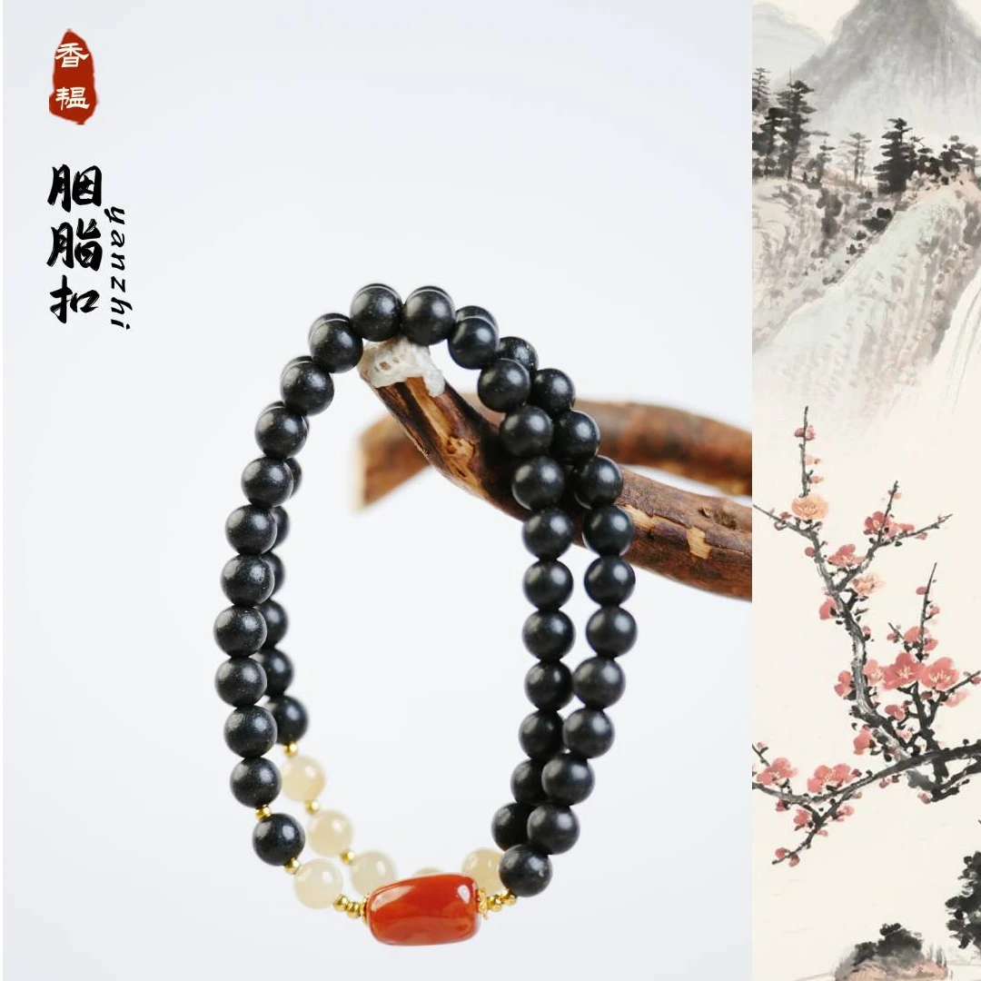 胭脂扣｜息肌丸合香珠手串新中式手链古法合香沉香