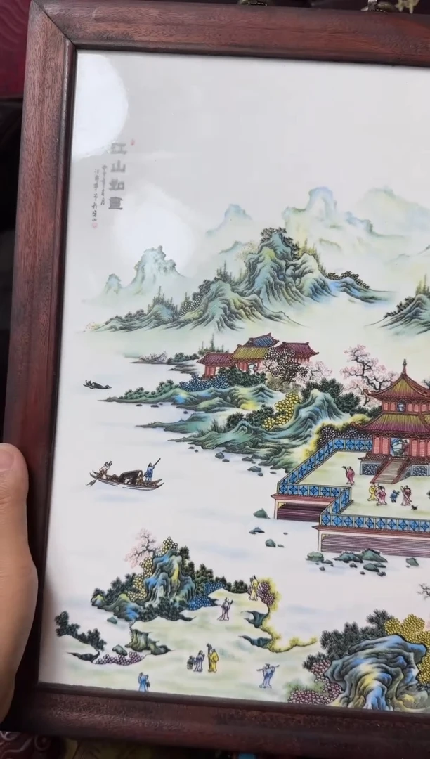 铁木豆（红檀）瓷画