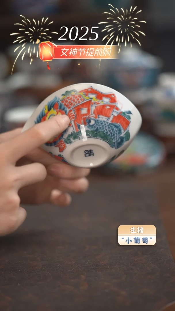 【闪购商品】昨明 公道杯（微瑕福利）