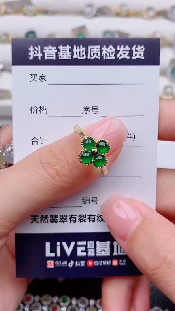 银S925镶嵌戒指翡翠新款镶嵌天然翡翠戒指戒指翡翠缅甸戒指