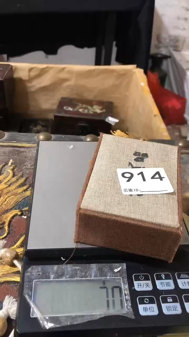刺绣欢迎老铁来到直播间914