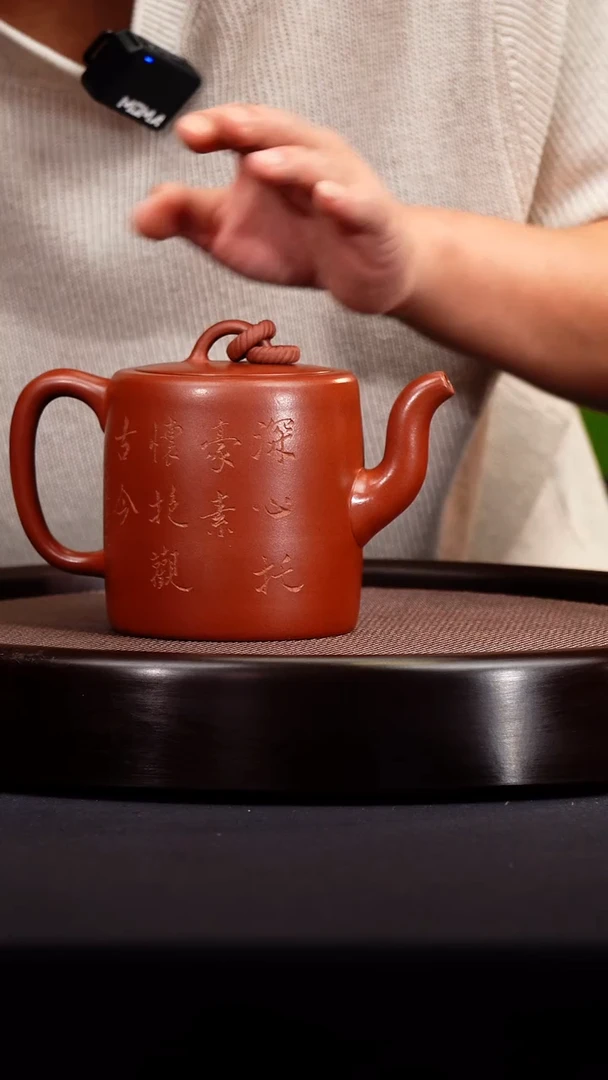 茶壶紫砂宜兴紫砂原矿壶