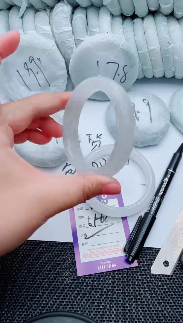 石英质玉手镯未镶嵌B60-61-62