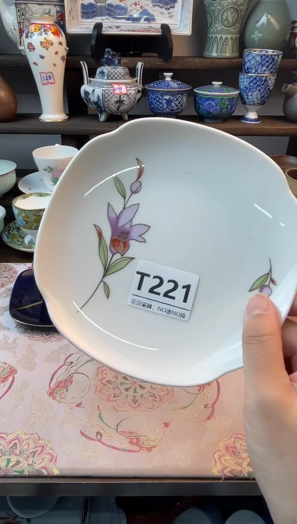 瓷片汝****搭T221不退不换.感谢理解