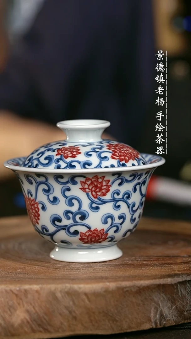 微瑕福利手绘高温现代瓷 气 好运连连 高足130c