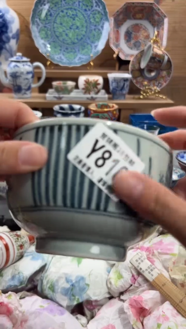 瓷片欣***铺     Y816