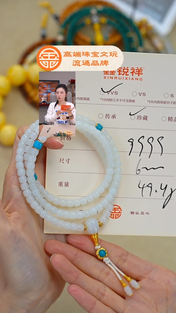 未镶嵌和田玉珠宝奇石蒹****。玉