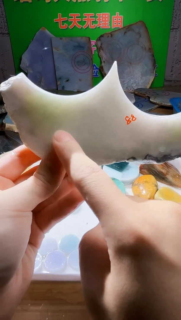 翡翠未镶嵌颈饰翡翠A货114