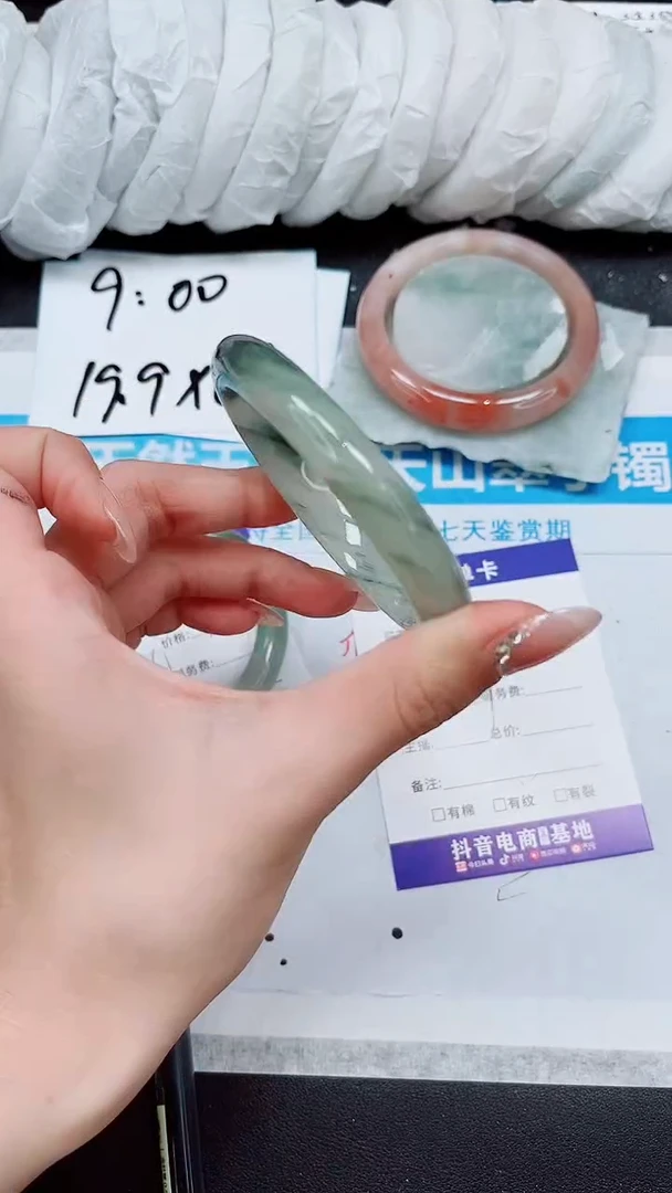 【闪购商品】石英质玉手镯未镶嵌A221-56/57