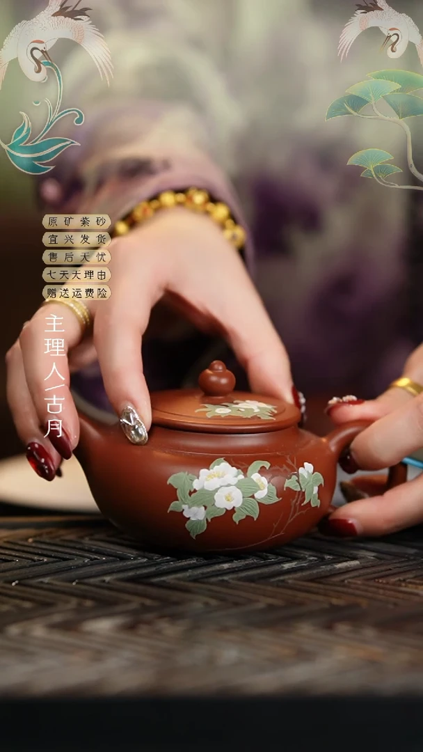 【闪购商品】古月HM1333朱泥泥绘平鼓