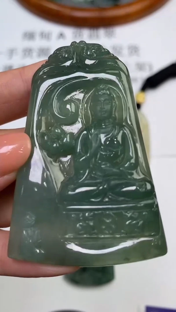 翡翠挂件未镶嵌303623