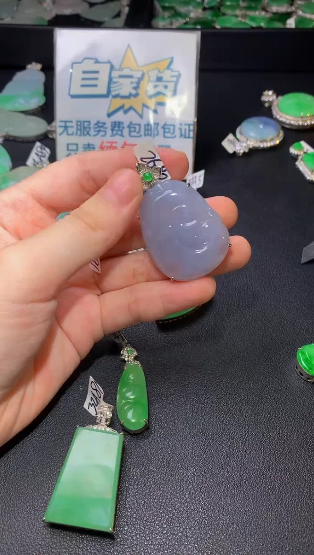 颈饰银S925镶嵌翡翠翡翠