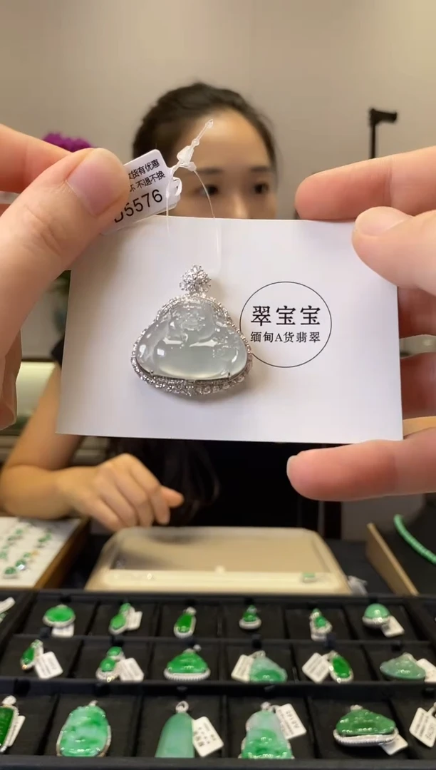 翡翠18K金镶嵌颈饰D5576 财神  含运营费