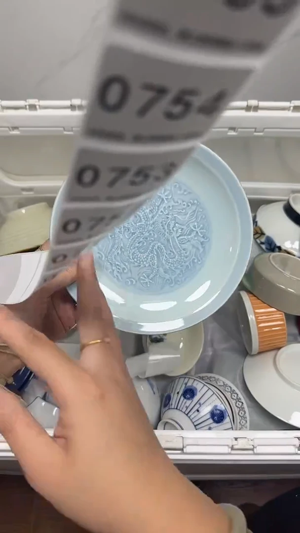 【闪购商品】747回流瓷器默认微瑕，18.8包邮