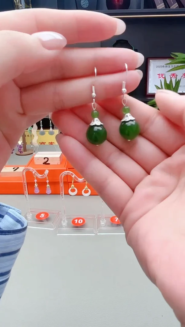 未镶嵌耳饰玛瑙/玉髓733000