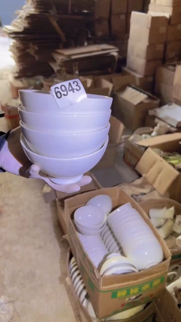 【闪购商品】盘磁州窑买到就是赚到