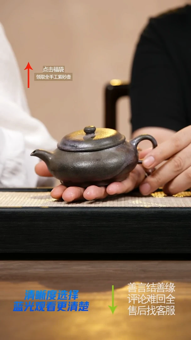 微瑕柴烧明炉壶微瑕