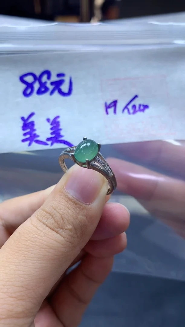 未镶嵌定制翡翠美*戒指#88元毛货需抛光