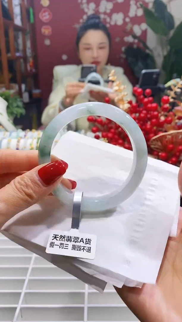 【闪购商品】翡翠手镯未镶嵌40圈口5657/11.1*8.6