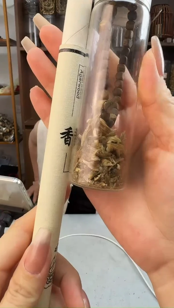 沉香沉香碎屑F05老乌身方10克线香静静沉香甄选多样性发一