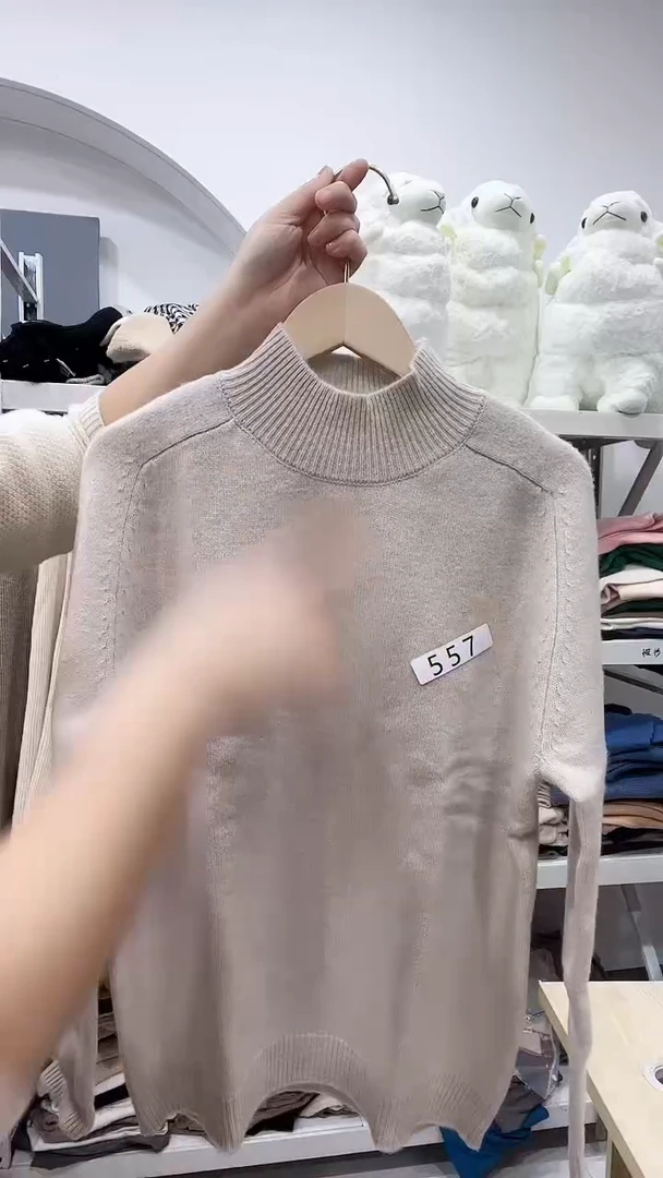 557纯羊绒衫120-130斤