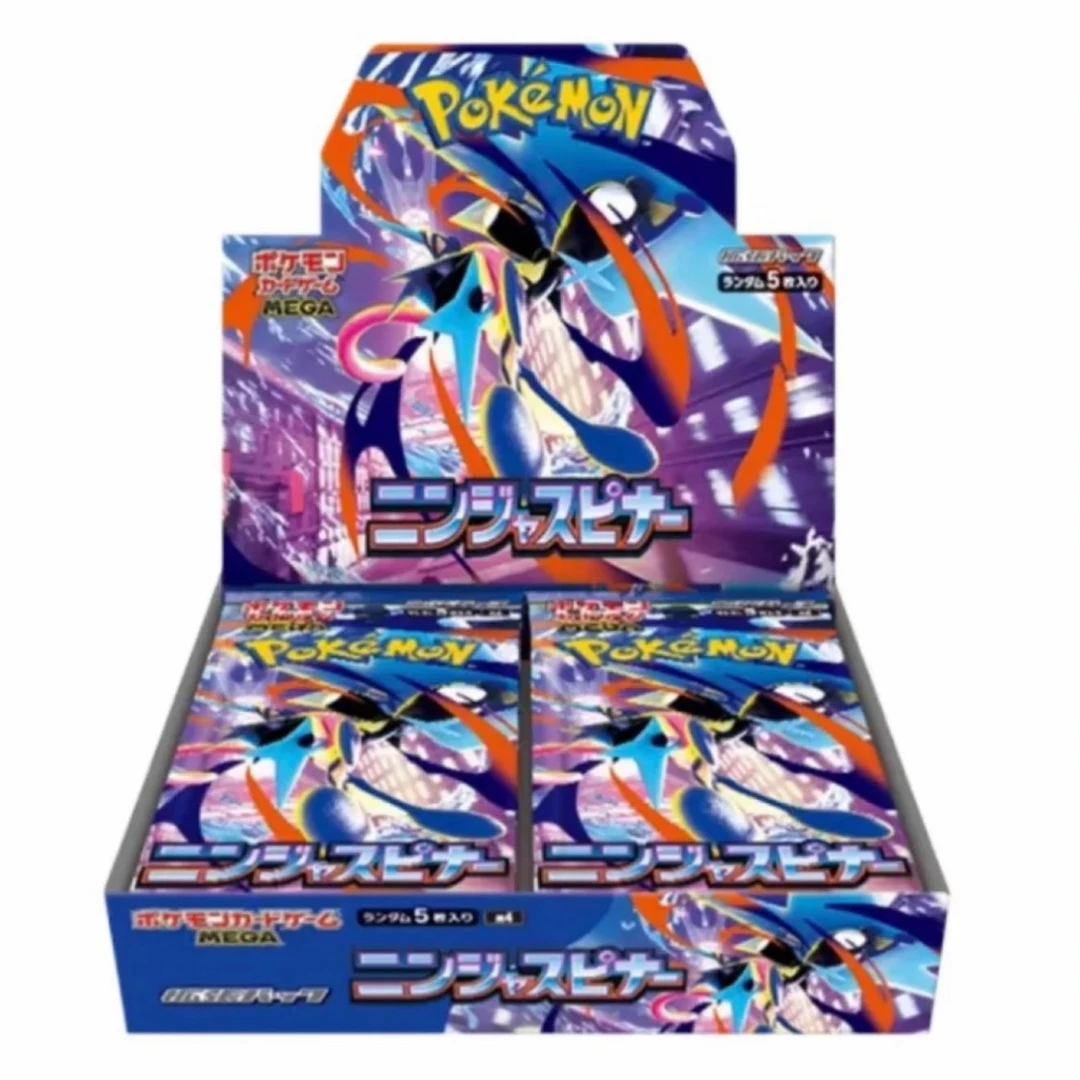 【耿鬼拆卡】PTCG宝可梦M4忍蛙 忍者飞旋 卡牌盲盒代拆