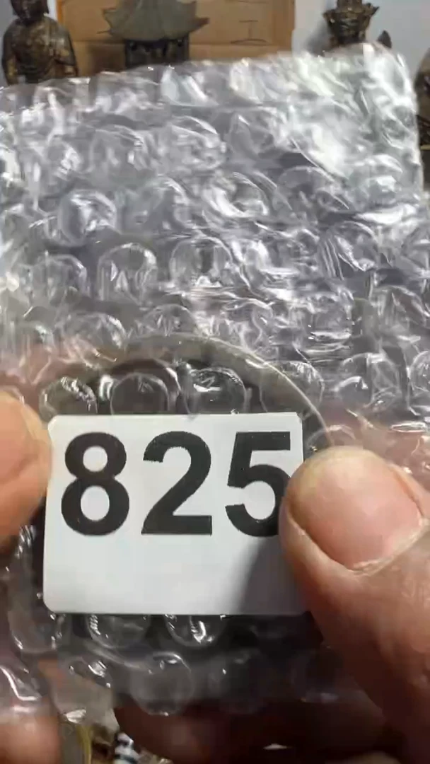 风***舟事事顺心9999