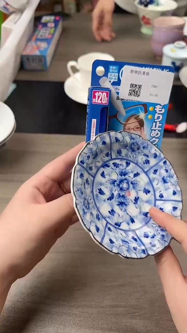 瓷片瓷片瓷片瓷片瓷片