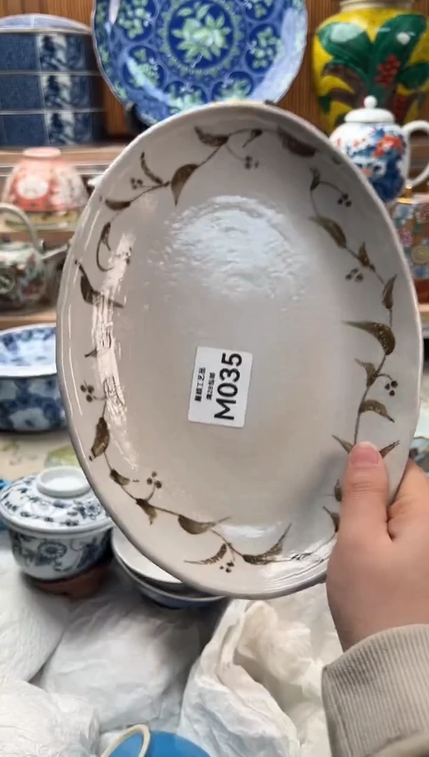 瓷片嘟***爱035M