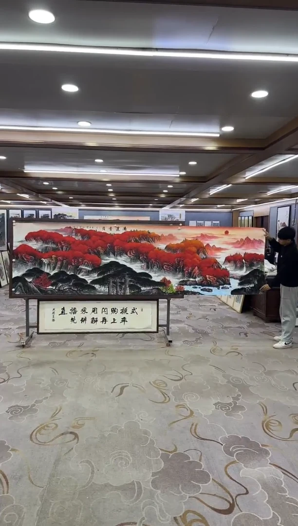 绘画Y-刘雪红-小丈二-山水画