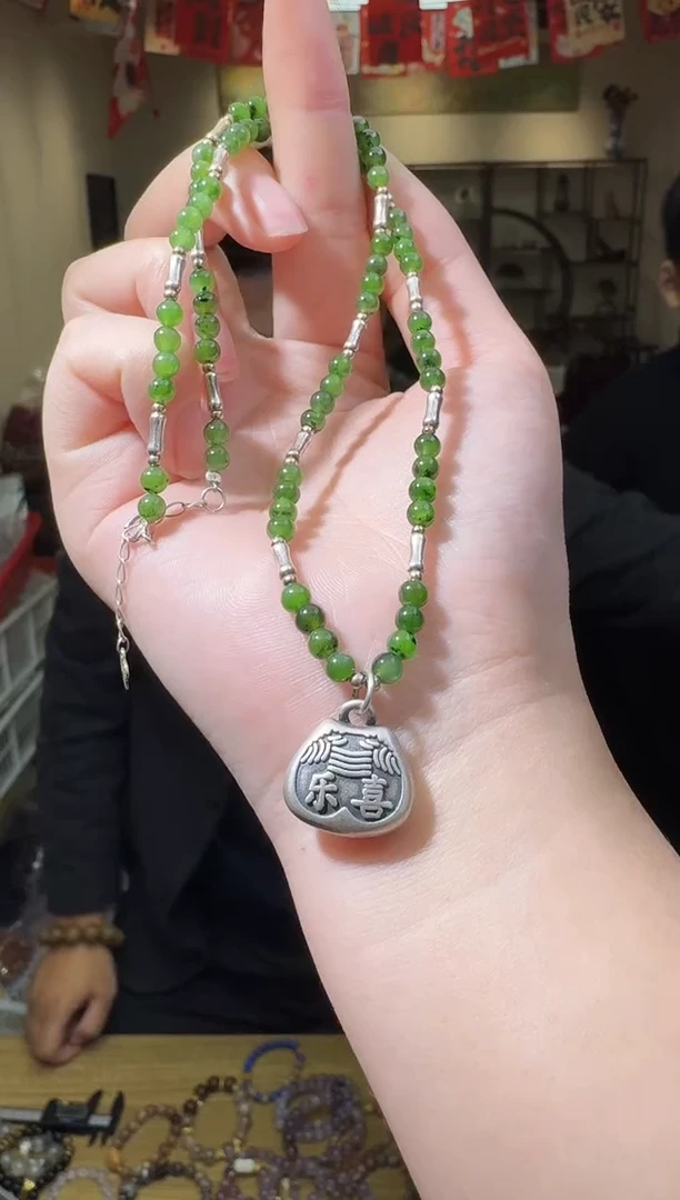 颈饰足银镶嵌和田玉多样性发一件 583