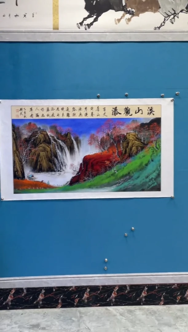 国画闪电购刘武绘画31