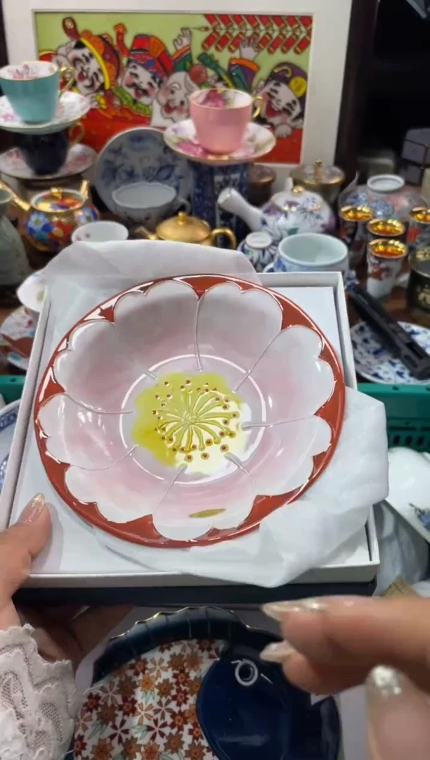 【闪购商品】瓷片瓷片满20米包邮一单一付