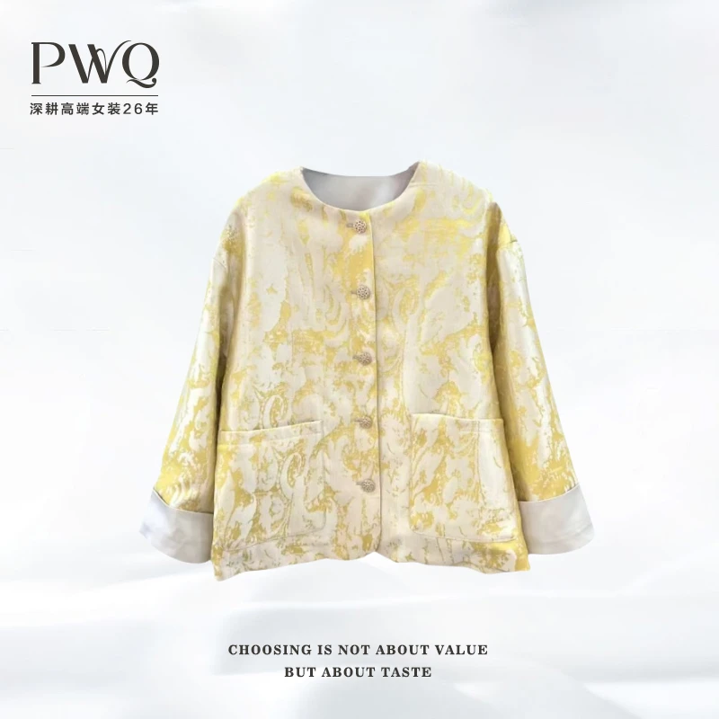 【东方美学】外套圆领单排金扣中式浮雕提花色织气质DS-2522309