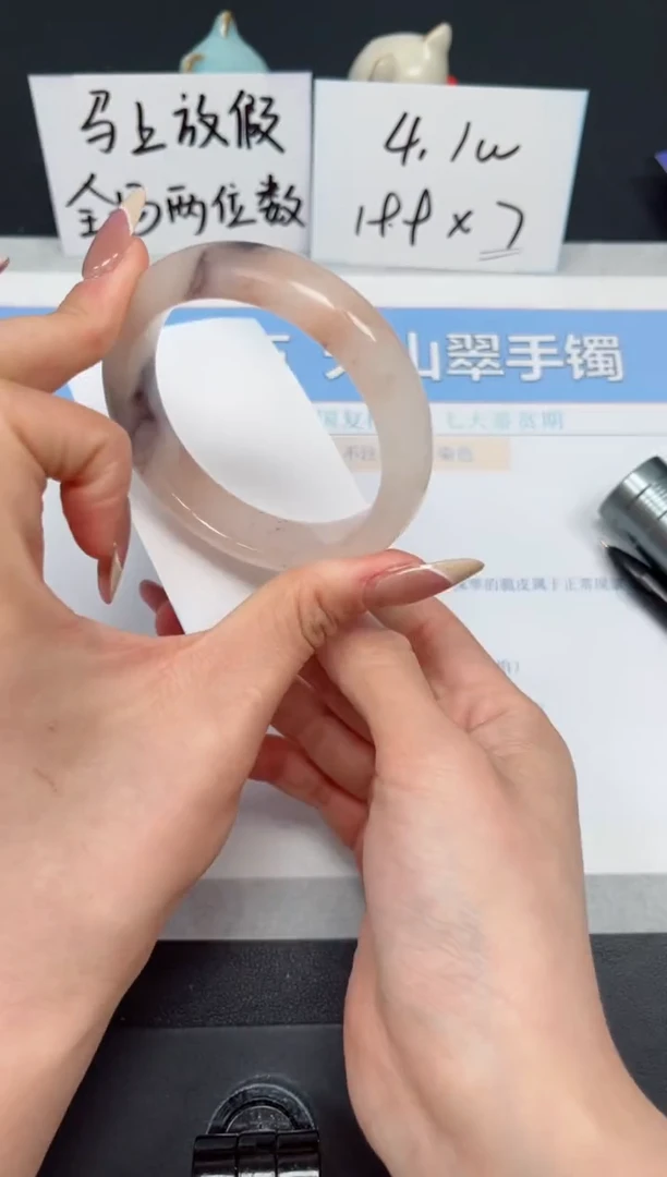 【闪购商品】石英质玉手镯未镶嵌K171-56