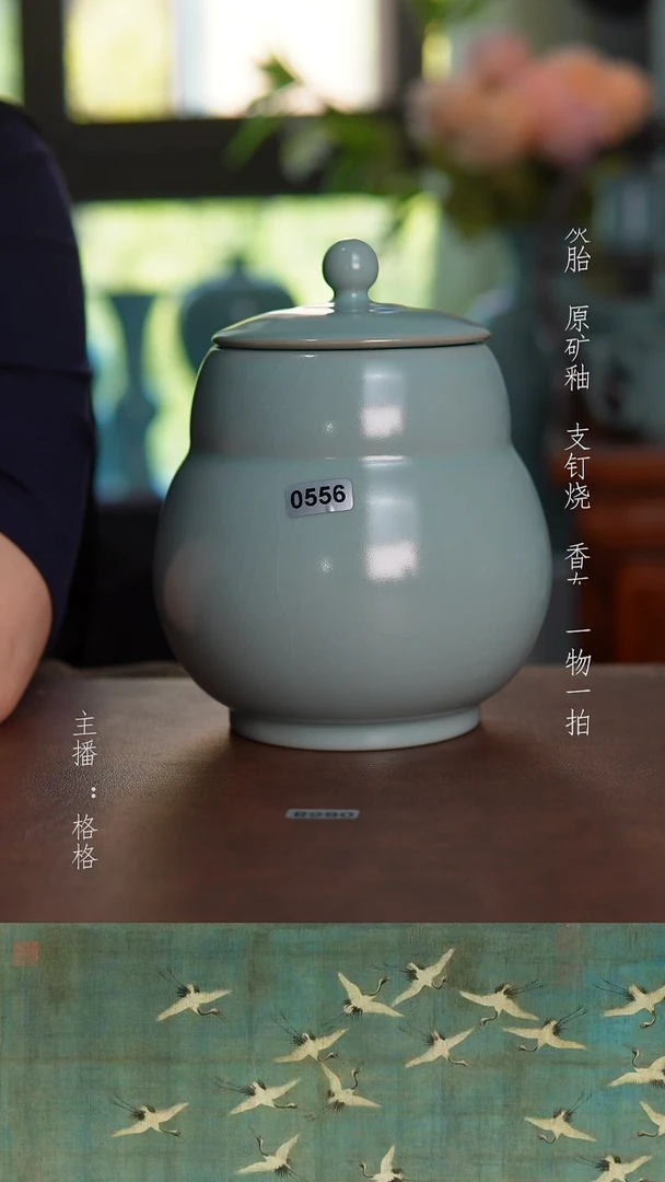 摆件天青釉手工葫芦罐900毫升微瑕