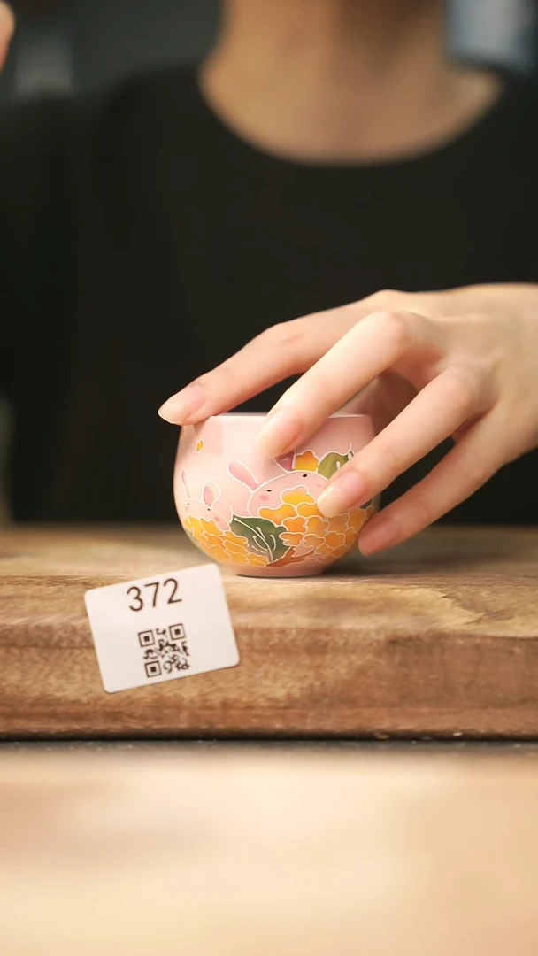 【落单孤品】福利/杯子@@372