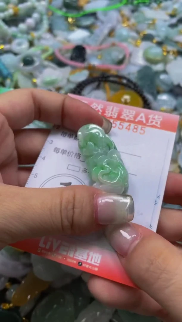 翡翠未镶嵌颈饰闪购0055485