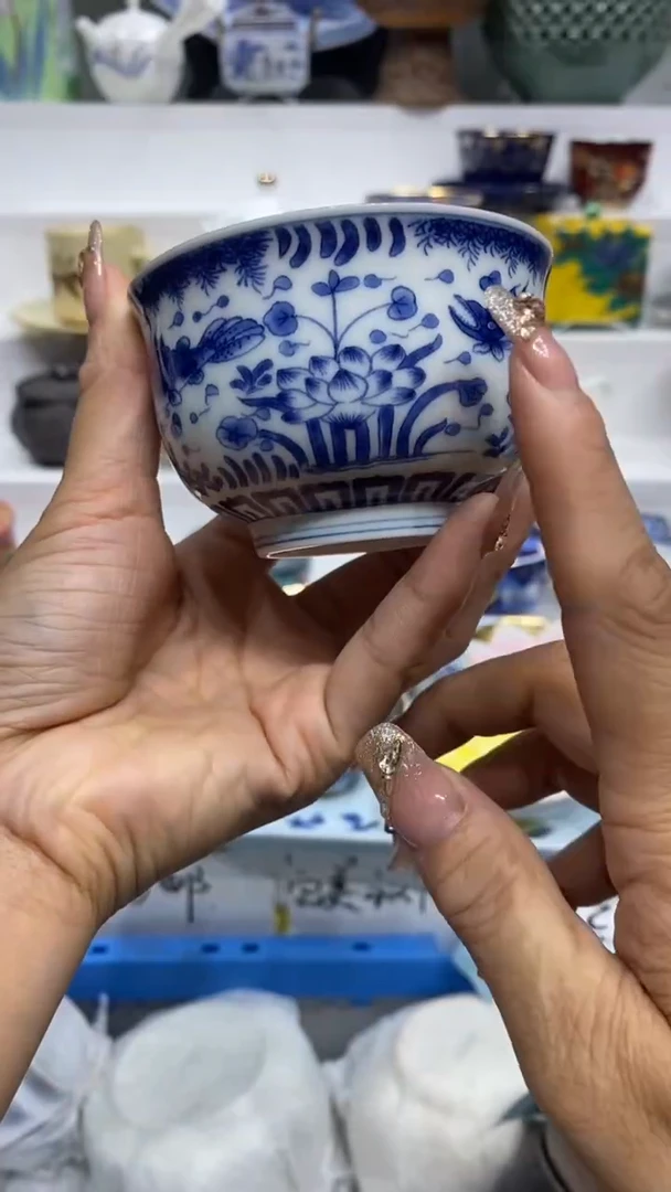 B****青闪购名称闪购名称