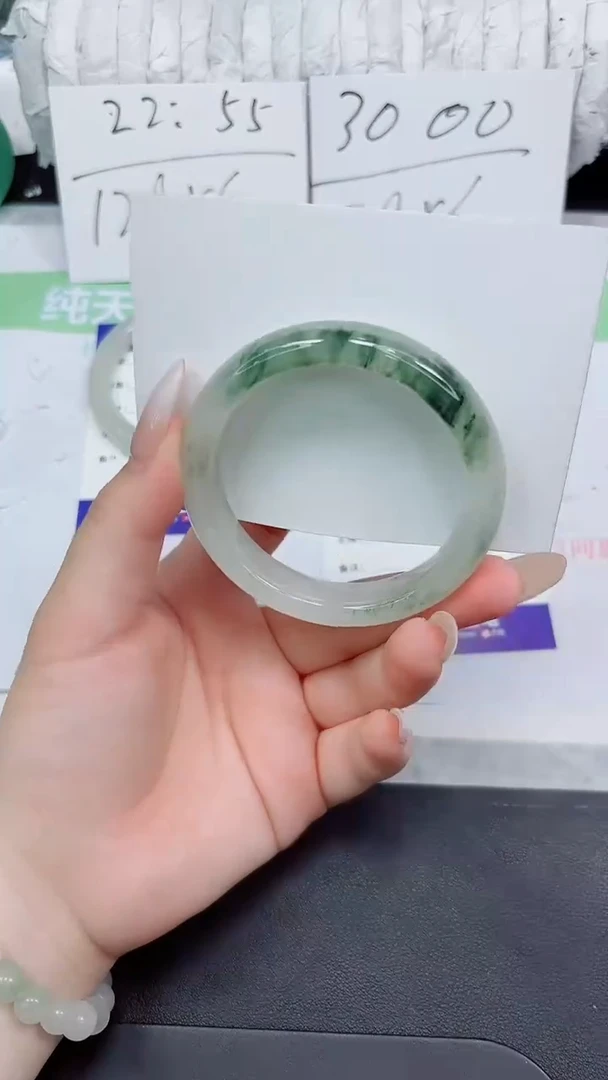 石英质玉手镯未镶嵌69-54