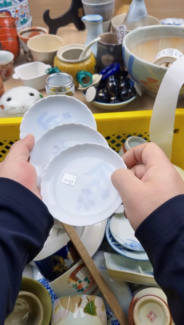 586默认微瑕，满20元包邮