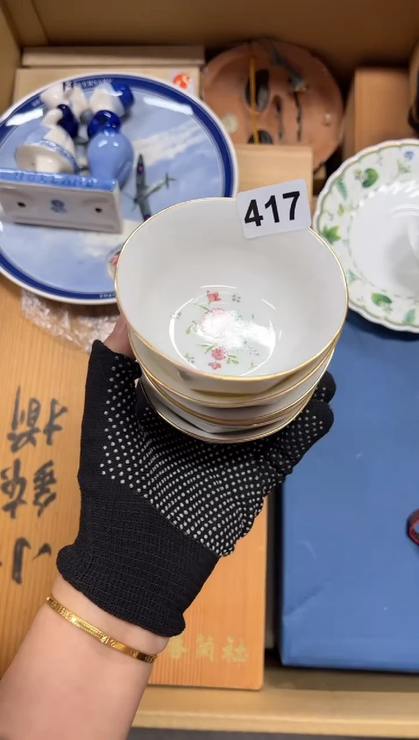 瓷片鹰**有417中古商品谨慎参拍