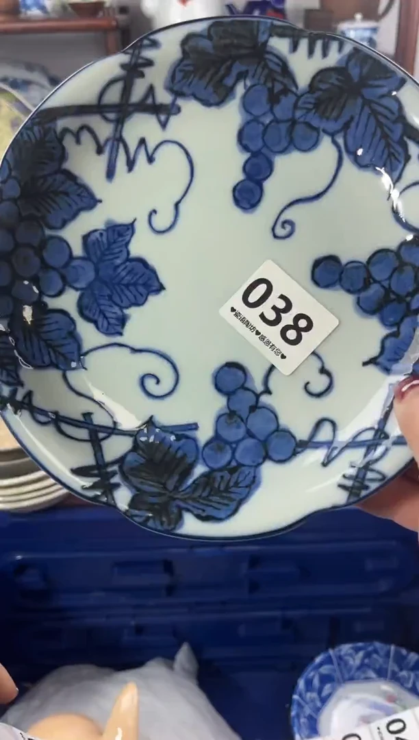 【闪购商品】瓷片038..............