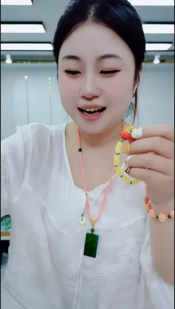 玛瑙/玉髓颈饰合金2338黄手串