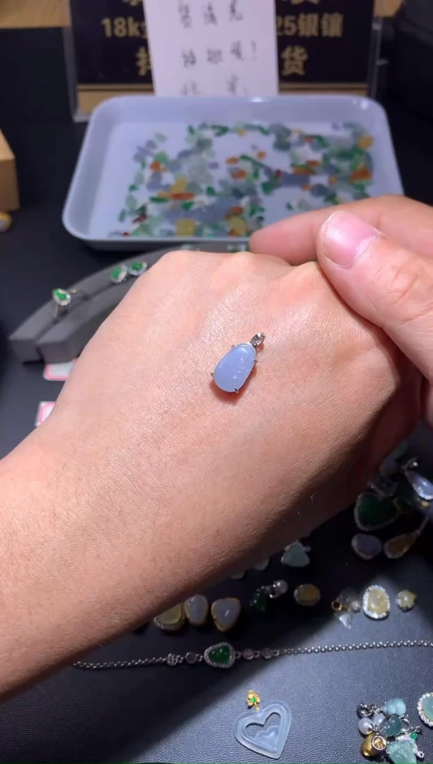 吊坠(不含链)未镶嵌翡翠1