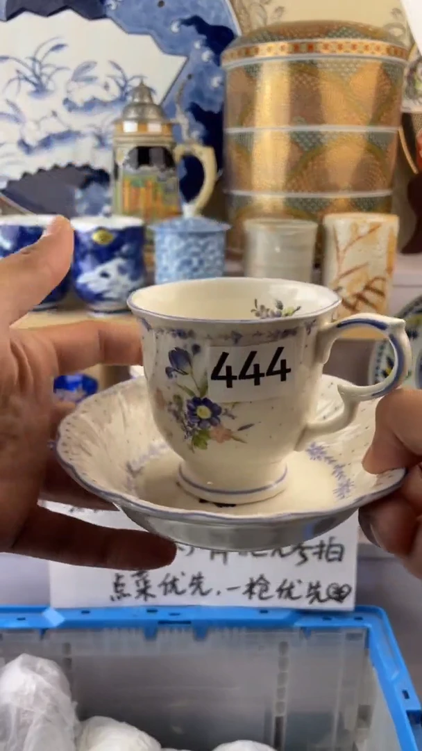 瓷片444满18元包邮谨慎参拍